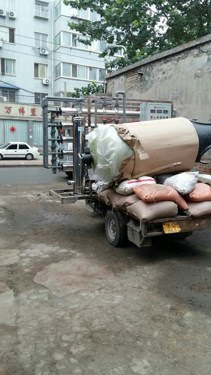 發(fā)貨現(xiàn)場 (2)