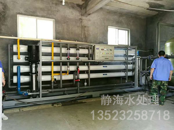 河北客戶訂購20噸單級反滲透設(shè)備安裝調(diào)試成功投入使用，客戶非常滿意