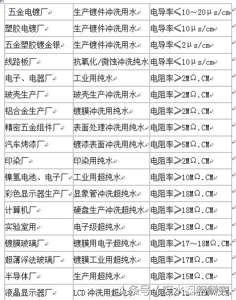 5ad729bae19449908bfea0bb9e23770b_th