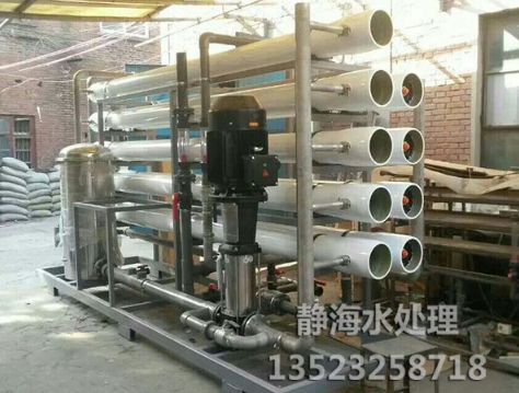 水處理設(shè)備 水處理設(shè)備