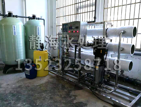 凈水設(shè)備 凈水設(shè)備