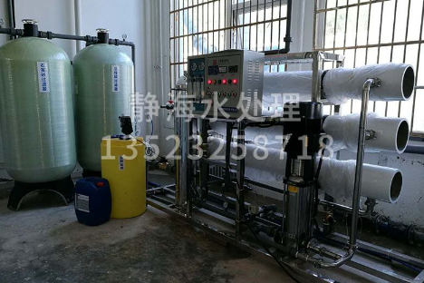 水處理設(shè)備 水處理設(shè)備