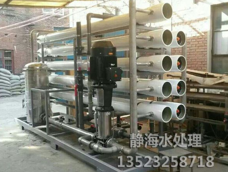 水處理設(shè)備 水處理設(shè)備