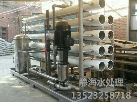 凈水設(shè)備 凈水設(shè)備