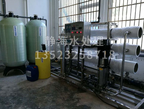 凈水設(shè)備 凈水設(shè)備