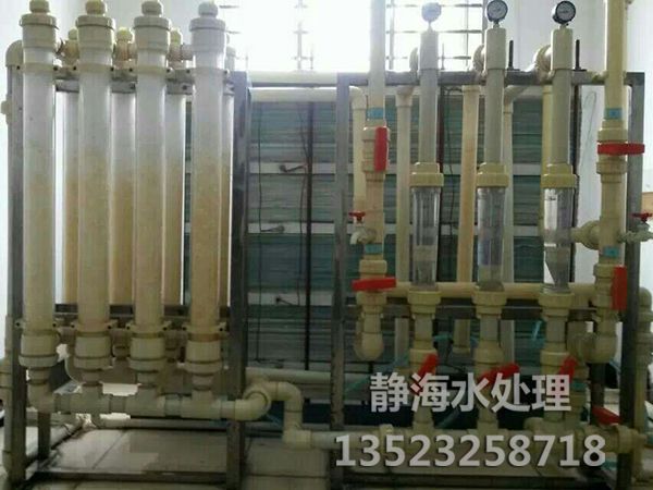 電滲析設(shè)備