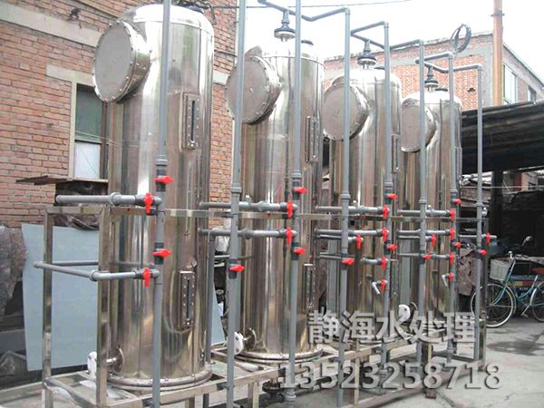 離子交換柱純水設(shè)備 