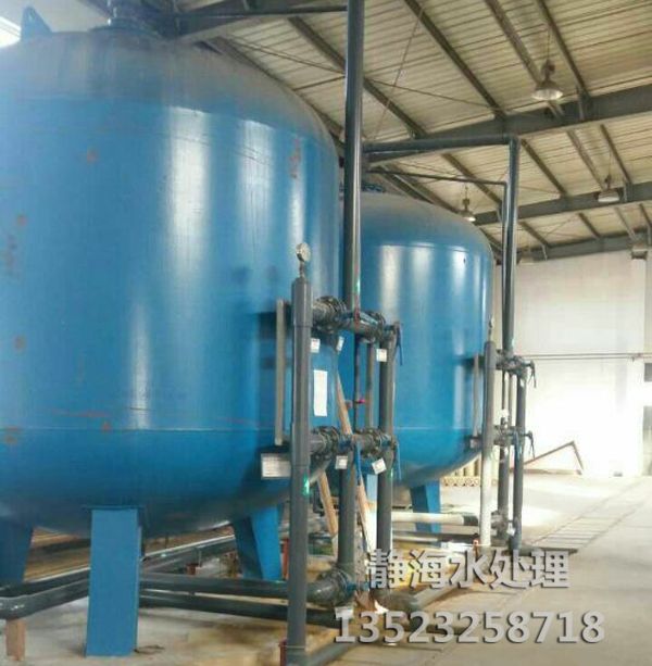 50噸過(guò)濾設(shè)備