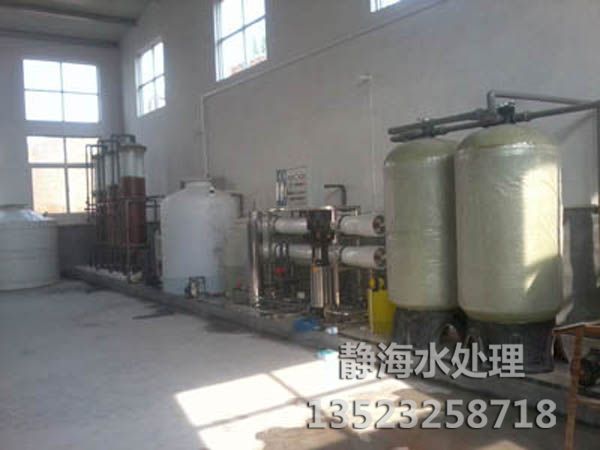 EDI超純水設(shè)備