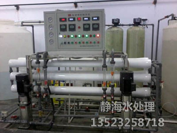 EDI超純水設(shè)備