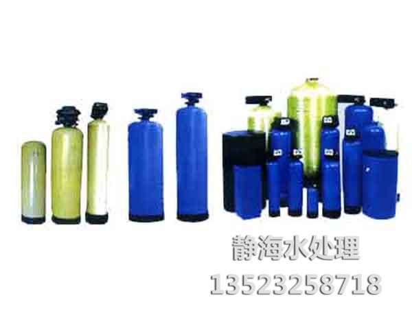 軟化水設(shè)備