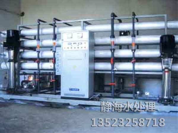 15TH兩級(jí)反滲透