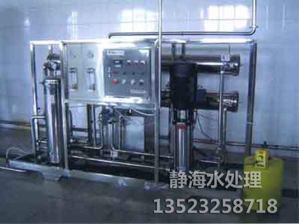 4TH一級(jí)反滲透