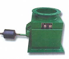 錐形鎖風(fēng)閥